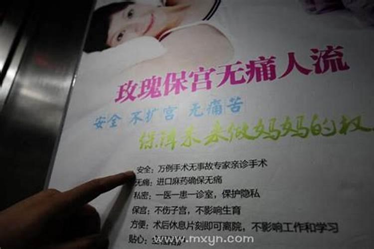 2020年农历12月搬家黄道吉日2020年12月份哪天搬家搬家为什么不能搬枕...