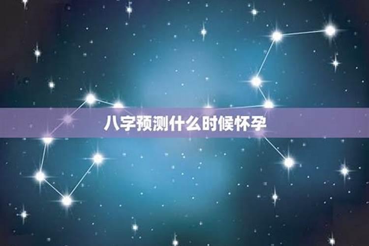 太岁锦囊的使用方法和注意事项