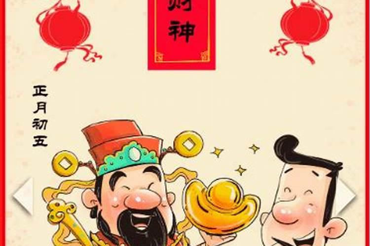 地支的刑冲合害如何断事