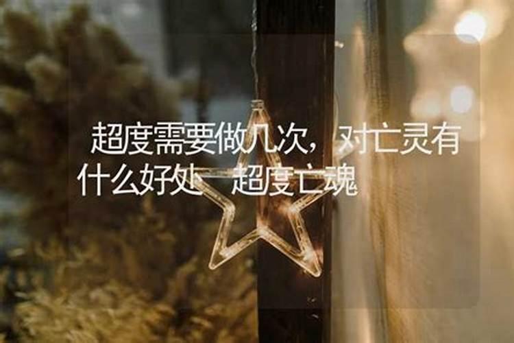 冬至要烧纸吗,冬至烧纸有什么讲究