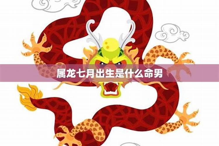 清明节一定要回老家祭拜祖先吗？