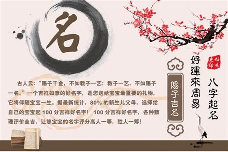 属马的哪些年份犯太岁 属马人今年怎么化解太岁