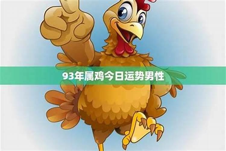 唐山市火葬场不让烧纸了吗？