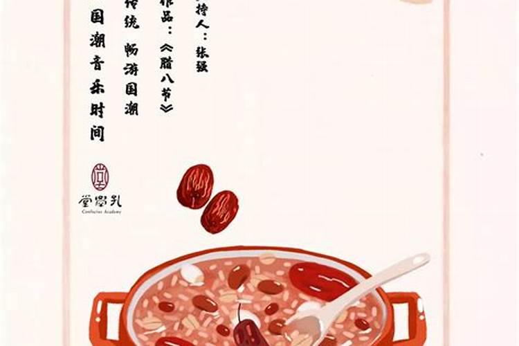 梦见杀人后乘火车逃亡