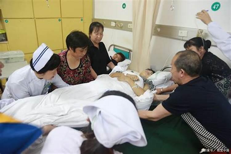 做法事是啥意思？