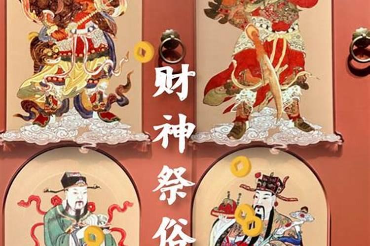 88年大林木命和90年路旁土命相克吗？