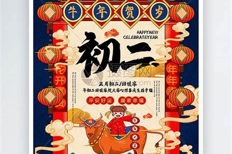 路旁土和大林木做夫妻 八字相冲婚姻不顺