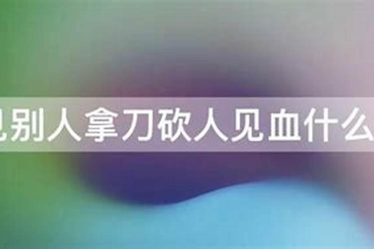 寺庙如何超度