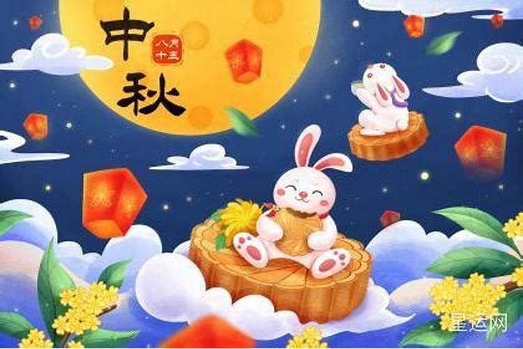 请问如何掐指算命