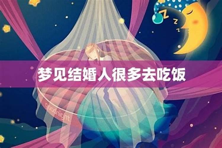 2021年冬至转运,2021年哪天是冬至