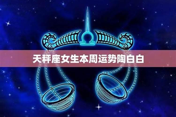 2025年1月21号是黄道吉日吗