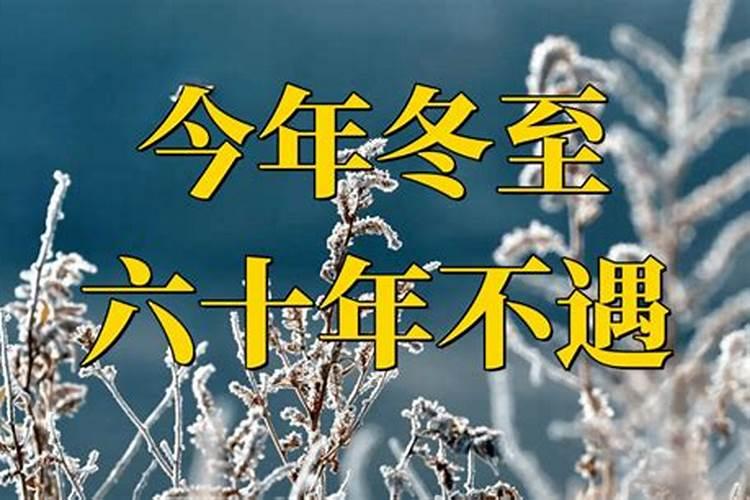 88年属龙37岁2025运势