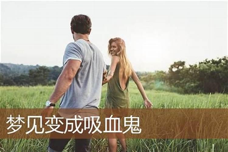 财运滚滚 如何才能转财运？