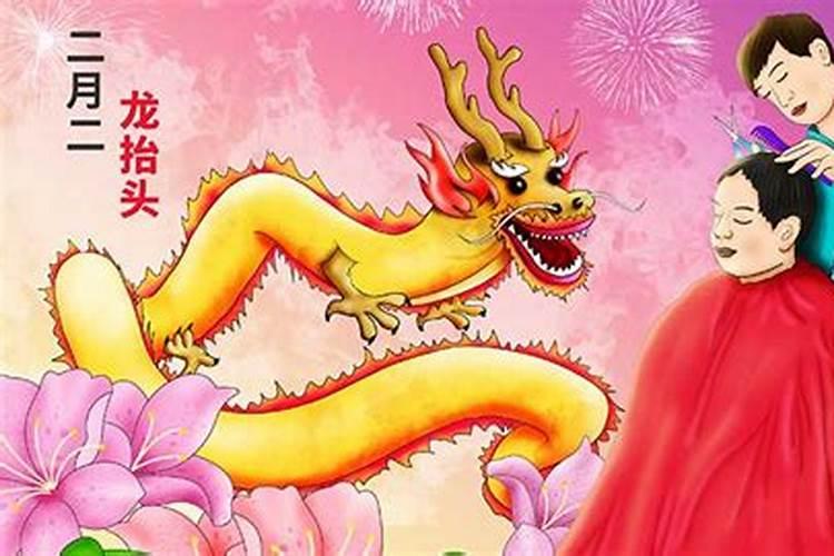 2010年陕西各地庙会时间