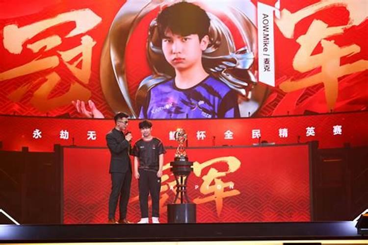72年的鼠2025年运气怎样