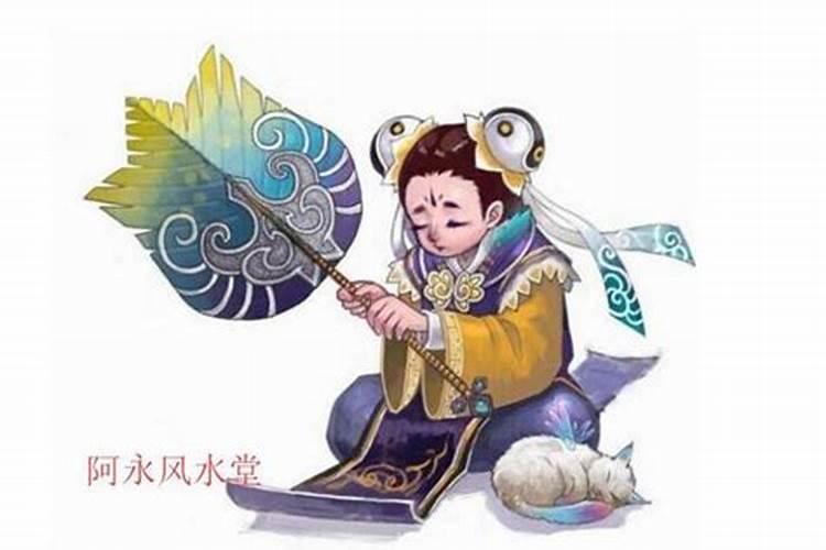 87年农历十一月初三出生是什么星座