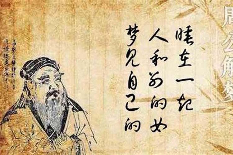 中国队归化啥意思中国队归化的意思