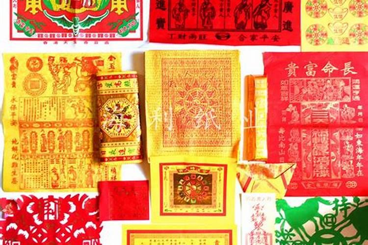 今年寒衣节是阳历几号