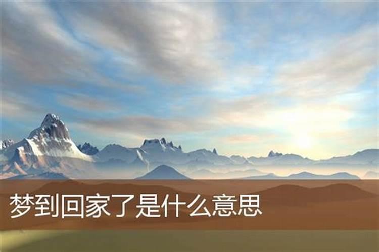 正月初一是农历的几月几日
