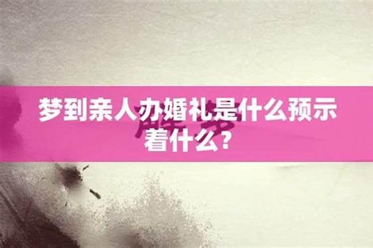 今年正月初一是几月几日 正月初一是农历还是阳历