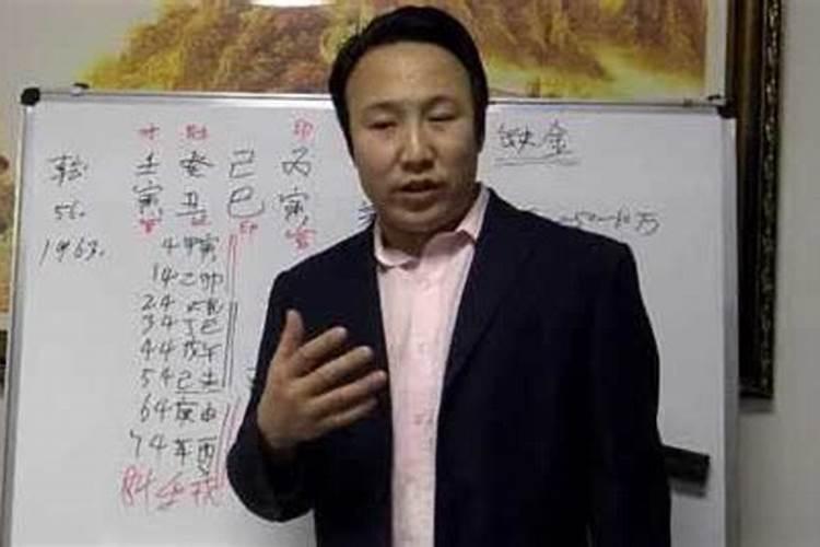 从八字里如何看寿命