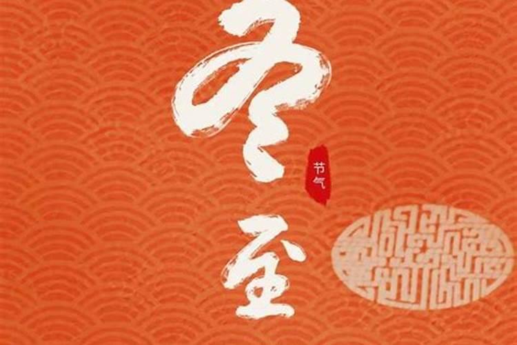 2025年哪些属相不能盖房子