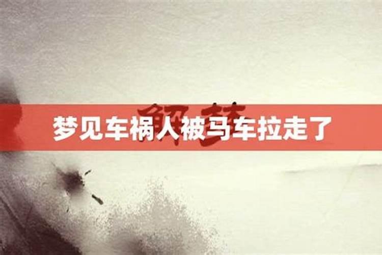补财库是什么意思？有用吗