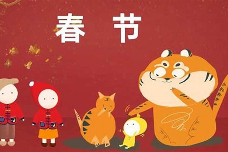 适合二月二龙抬头发朋友圈的说说