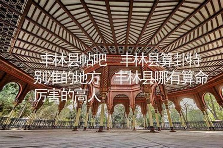 郭德纲和于谦的相声都有哪些？