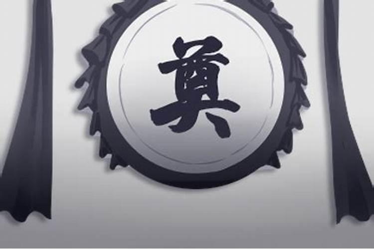 2025年属鸡犯太岁吗