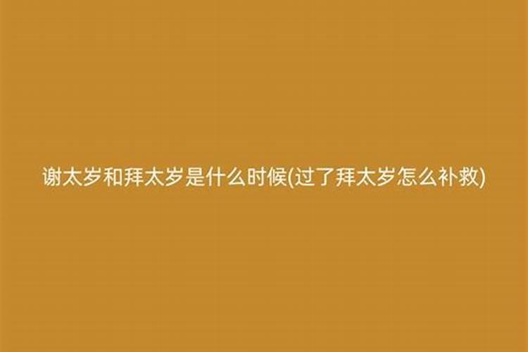 梦见一位美女什么意思