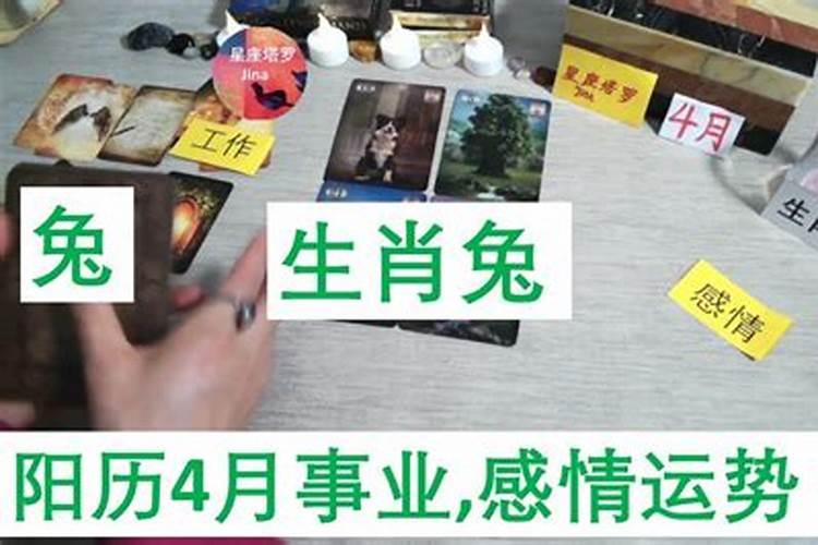 流年破财怎么化解 什么原因导致破财