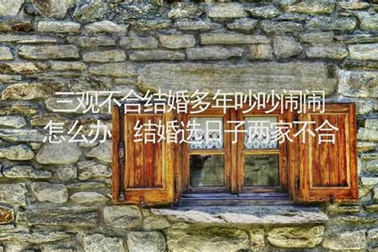 2023万年历黄道吉日一览表