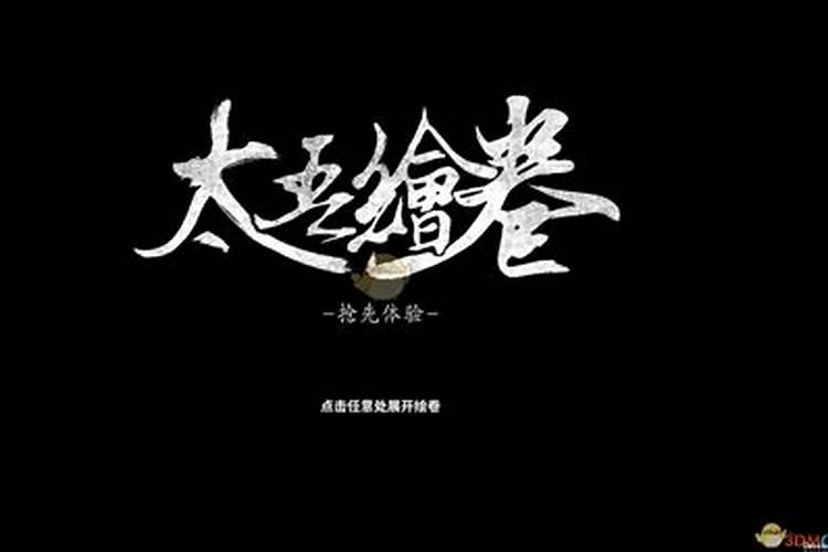 故人给活人托梦,这样的事你相信吗？