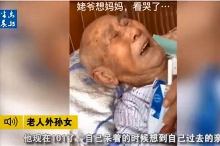 网上看手相的可信吗会不会盗取你的指纹