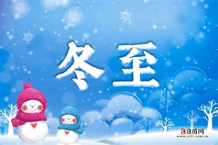 九宫飞星的用法