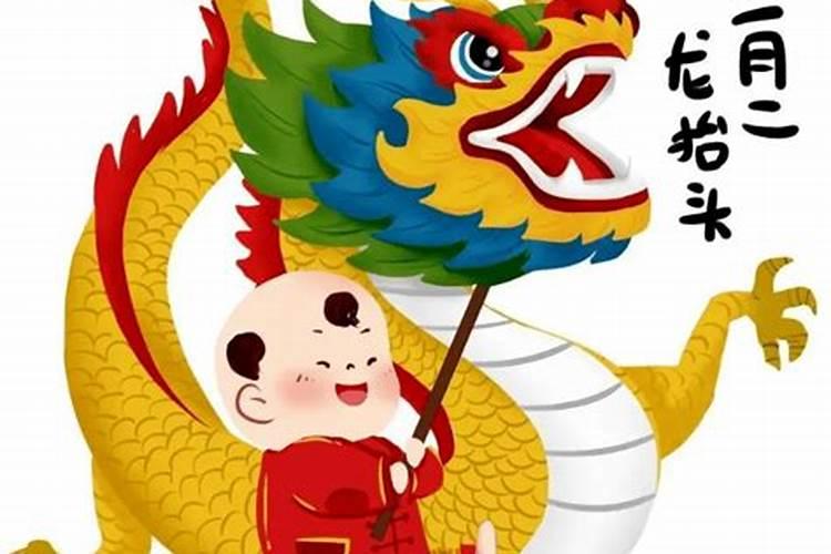 单身梦见自己有对象了