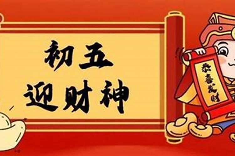 命局好大运不好怎么办,大运不好怎么补救