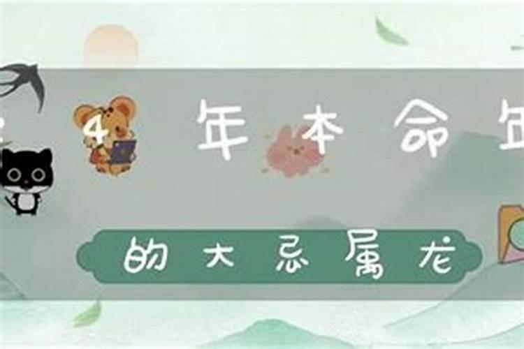 83年和79年的年龄怎么才有两岁的差异呢？