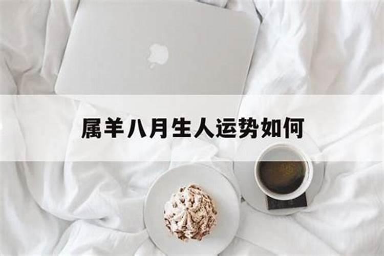 中元节白天可以出门玩吗 中元节白天能出门玩吗