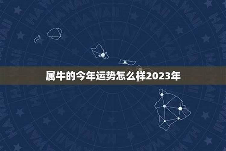梦见别人结婚我参加婚礼的预兆