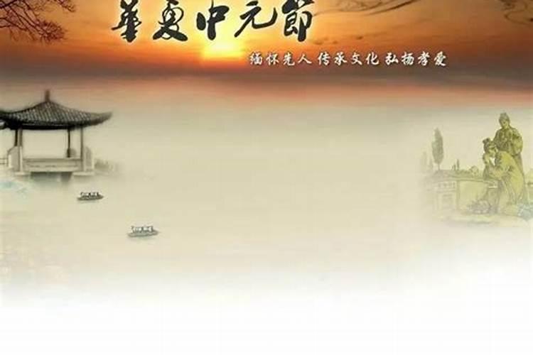 国家规定小年放假几天