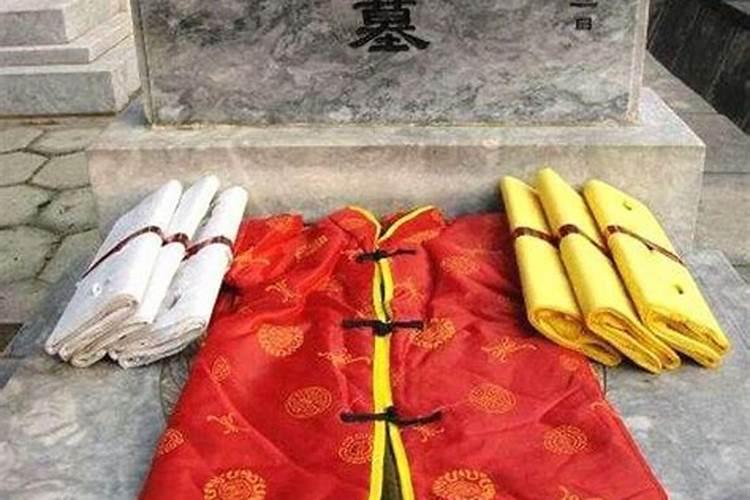 属鼠人在2025的运势如何