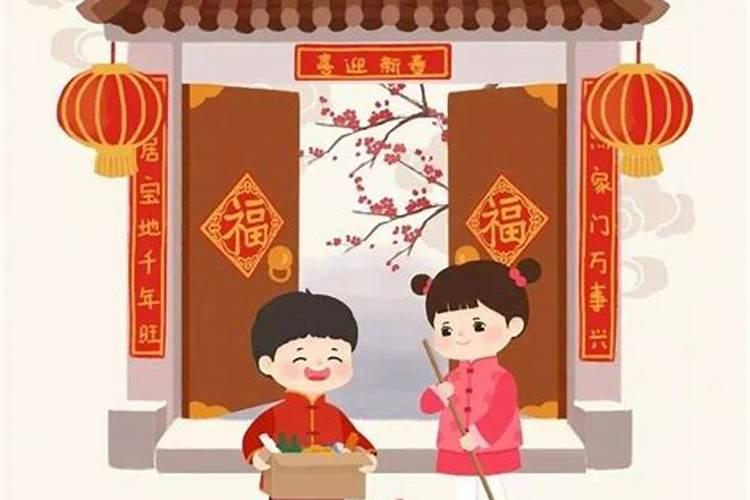 2024属羊刑太岁如何化解