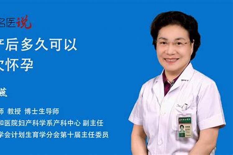 生活里邪门的事要注意哪些