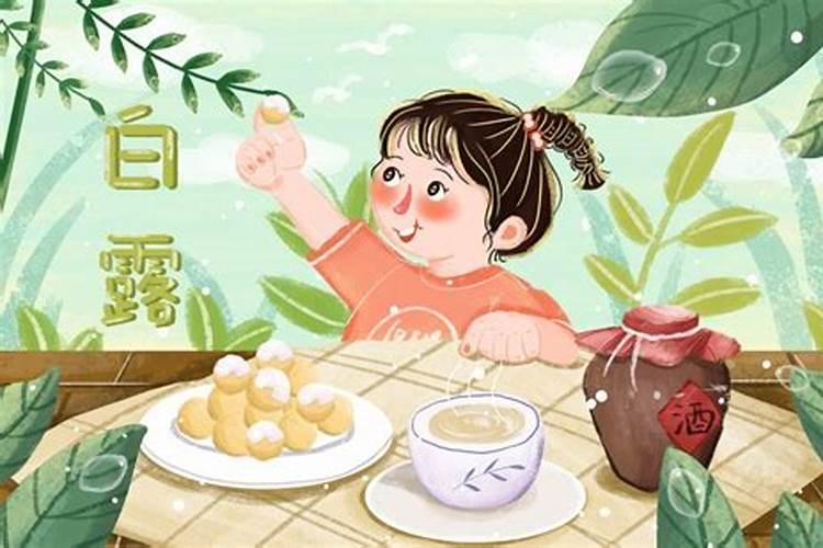 五月初五日子宜什么忌什么