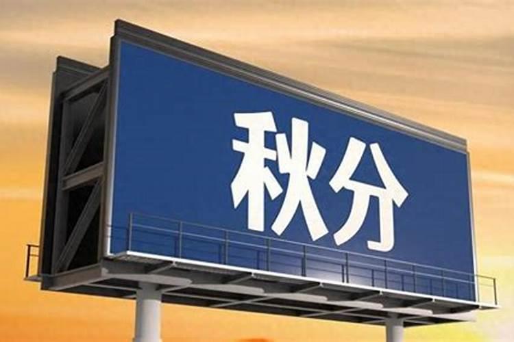 2025犯太岁可以戴什么化解