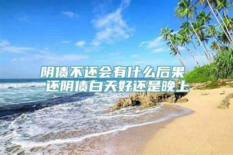 61年属牛人的晚年运势 可享受清福