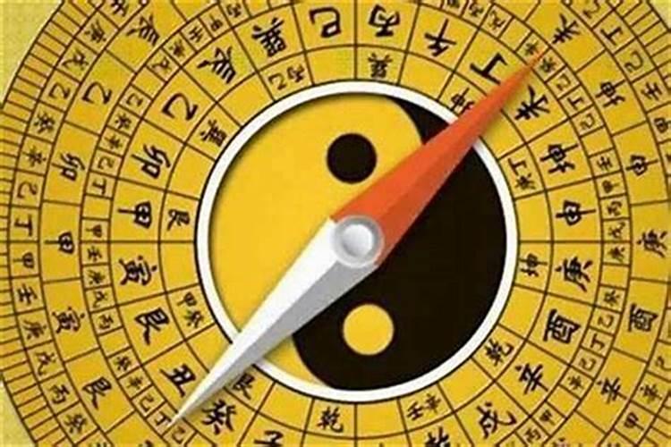 算卦破太岁是什么意思啊