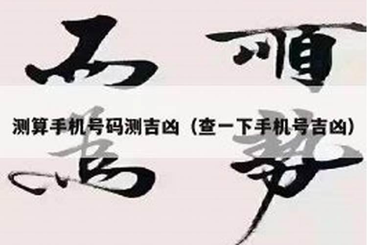 2025年农历四月五月出生蛇宝宝怎么样